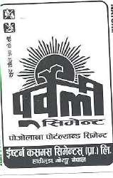 Mark logo